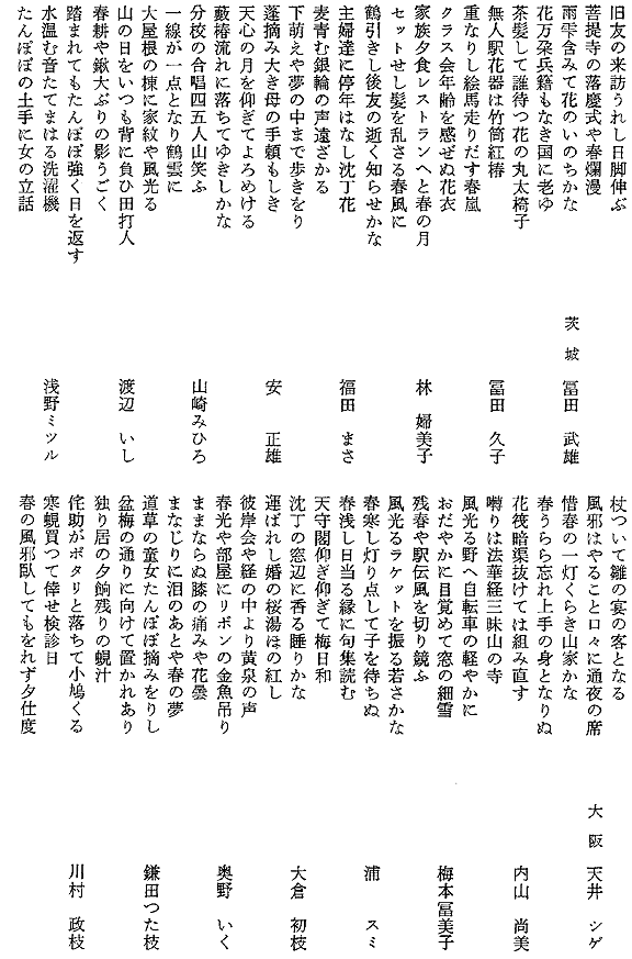 014-1.gif