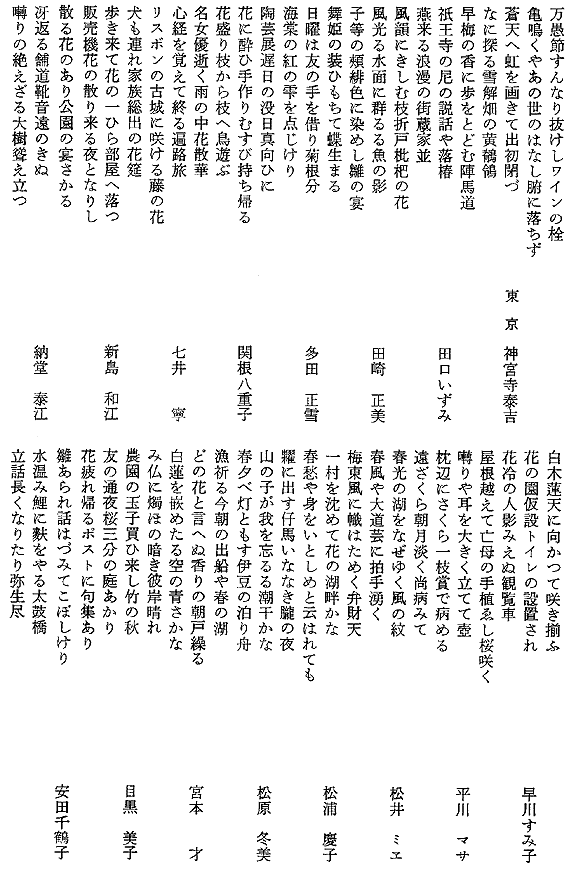 017-1.gif