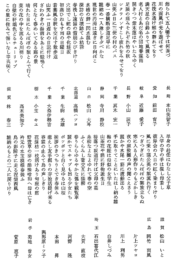 018-1.gif