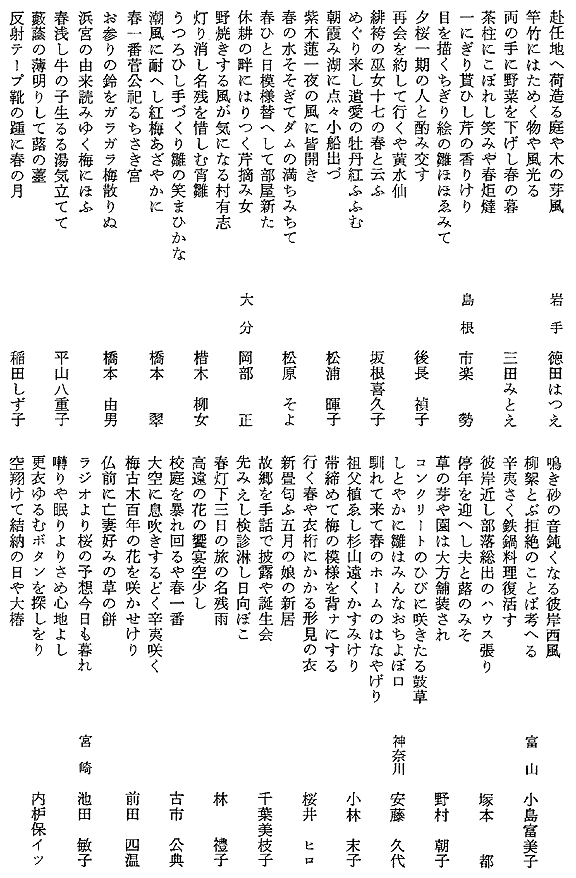 019-1.gif