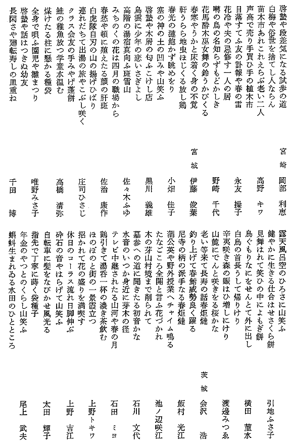020-1.gif