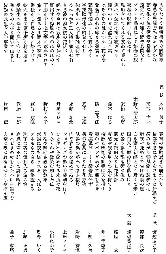 021-1.gif