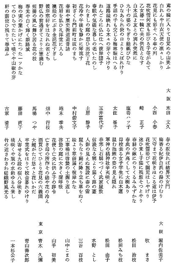 022-1.gif
