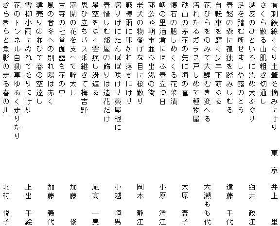 023-1.gif