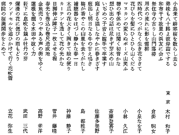 023-2.gif