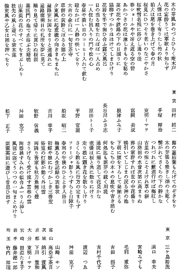 024-1.gif