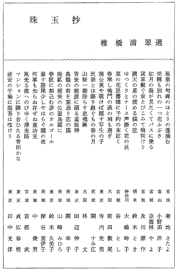 028-1.gif
