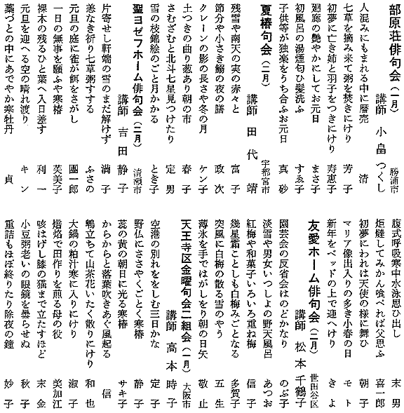 030-1.gif