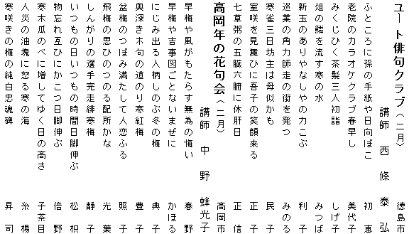 030-2.gif