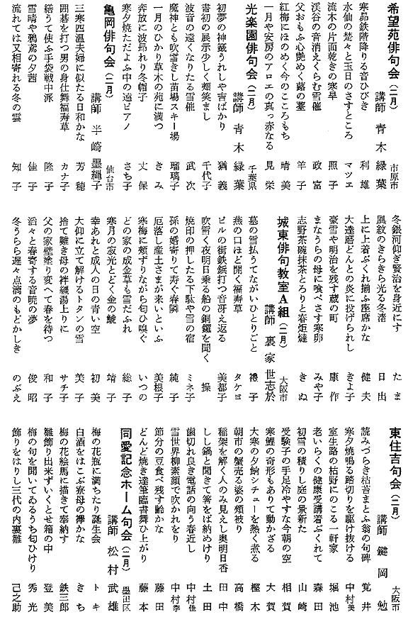 031-1.gif