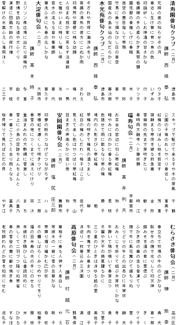 032-1.gif