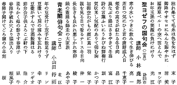 034-2.gif