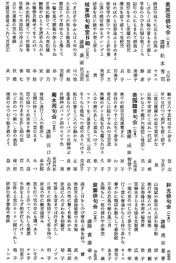 035-1.gif