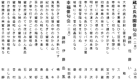 037-1.gif