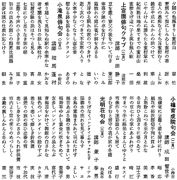 037-2.gif