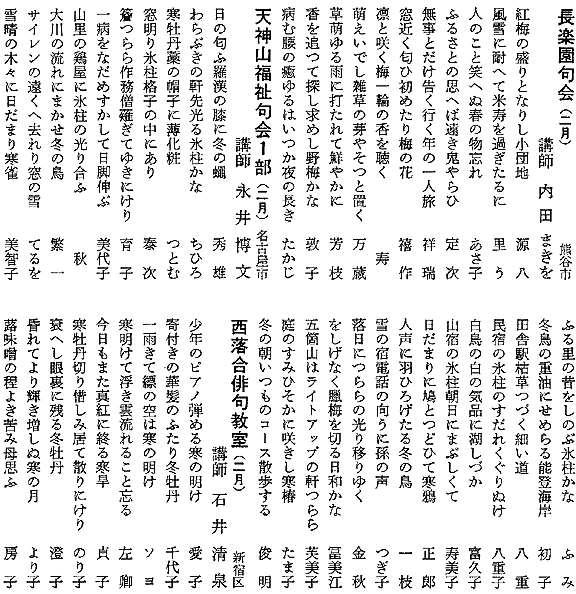 039-1.gif
