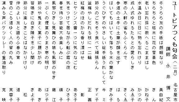 040-1.gif