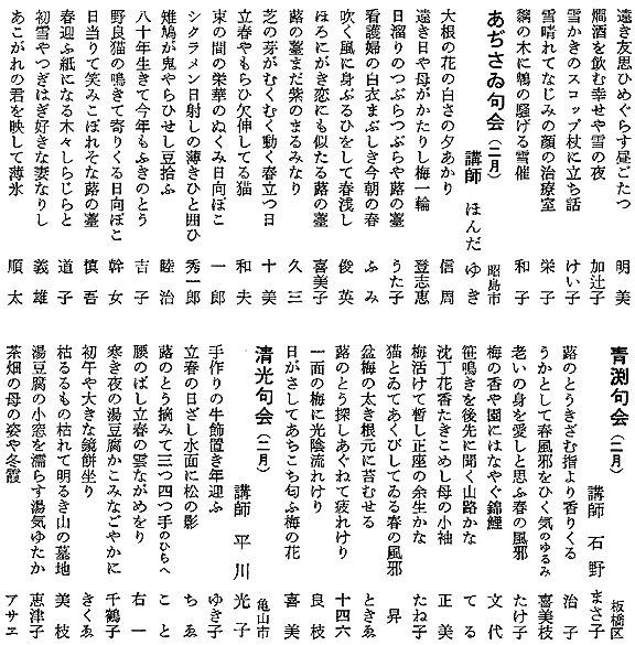 040-2.gif