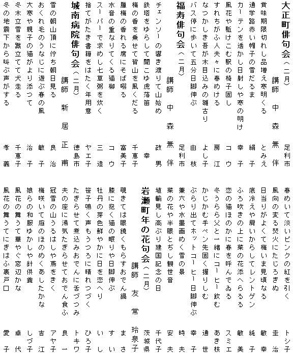041-1.gif
