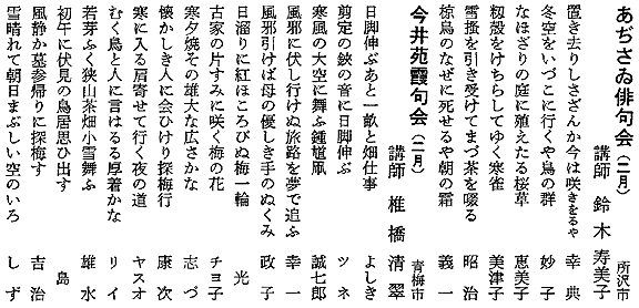 041-2.gif