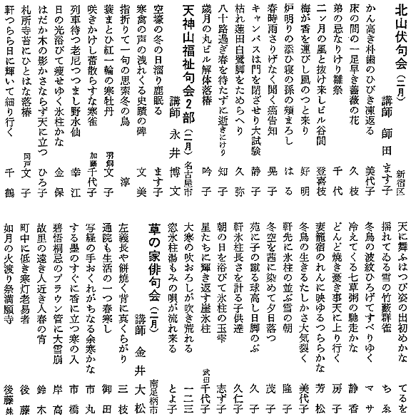042-1.gif