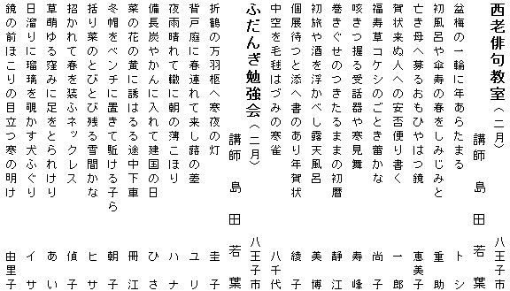 042-2.gif