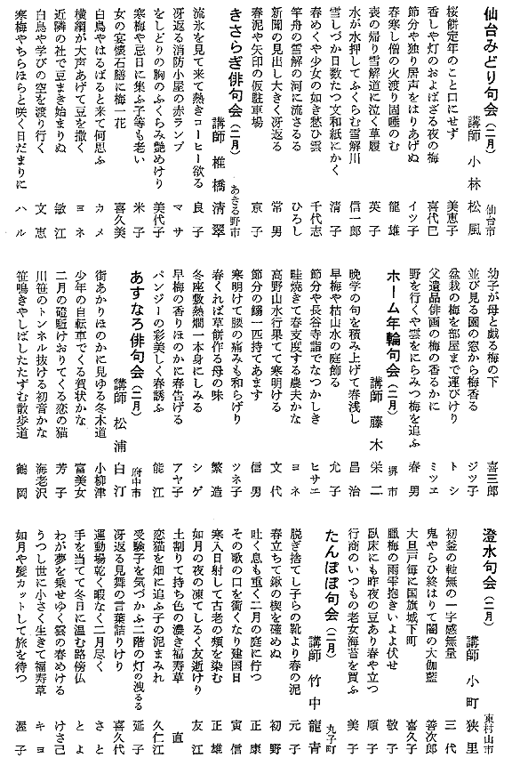 043-1.gif