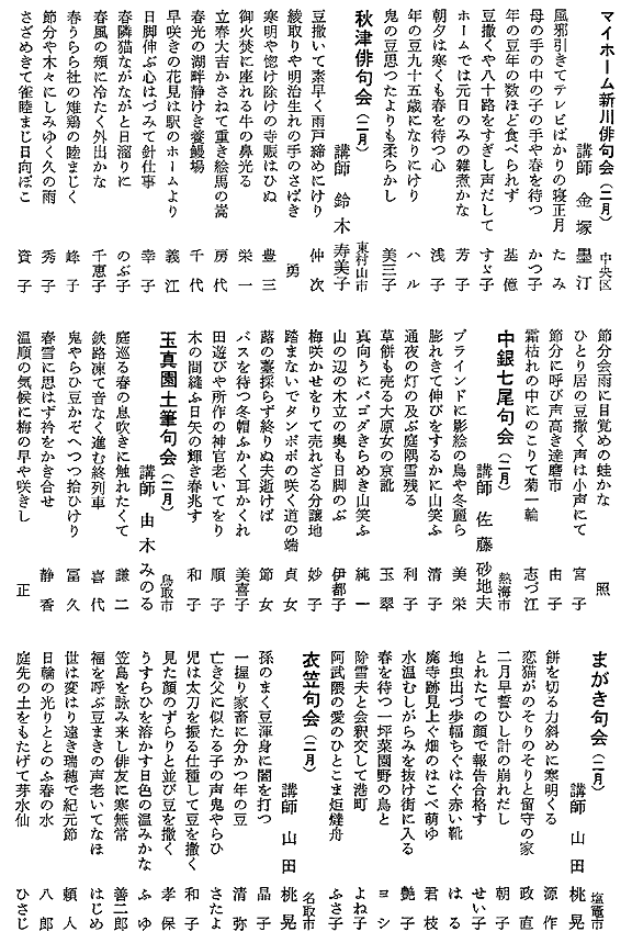 044-1.gif