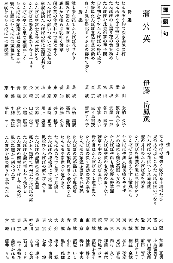045-1.gif