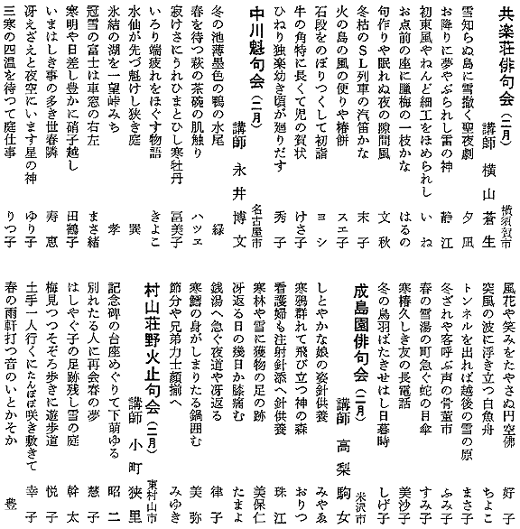 046-1.gif