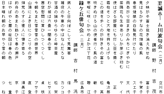 046-2.gif