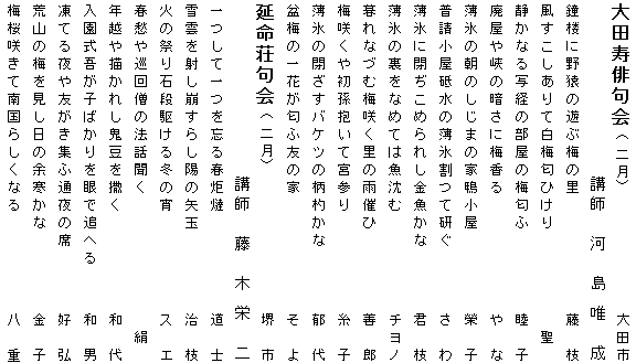 047-2.gif