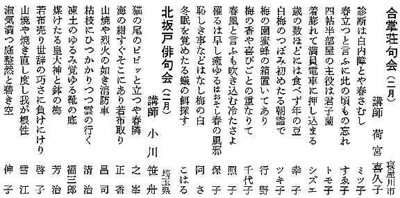 048-1.gif