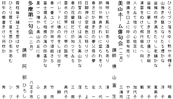 048-2.gif