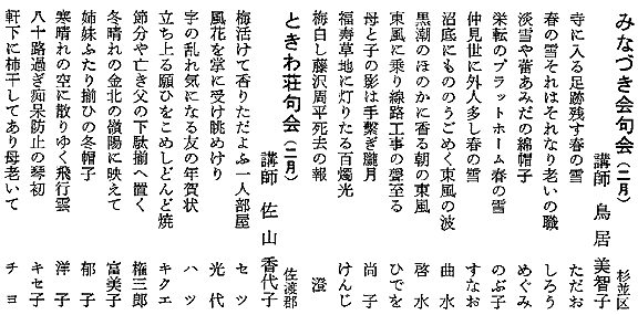 048-3.gif