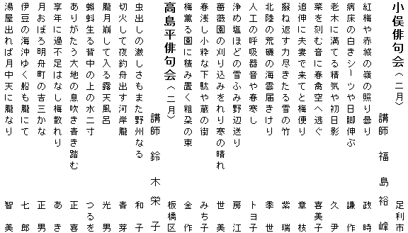 049-1.gif
