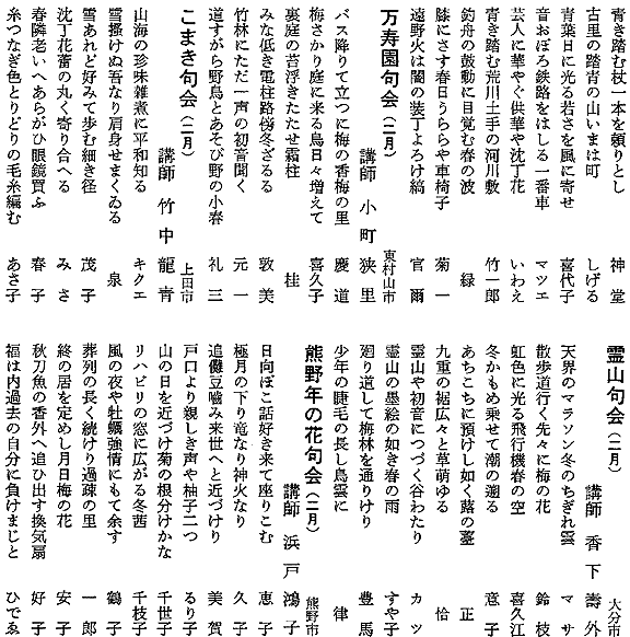 049-2.gif