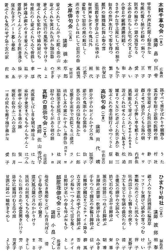 050-1.gif