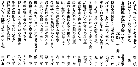 051-2.gif