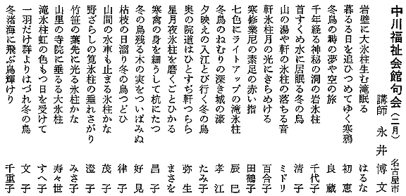 052-1.gif