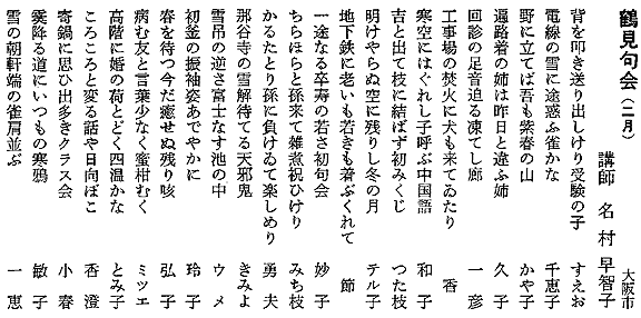 053-1.gif