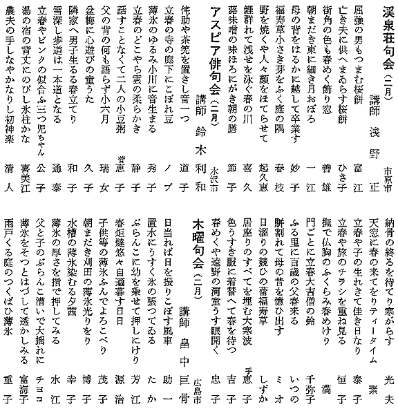 054-1.gif