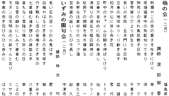 055-1.gif