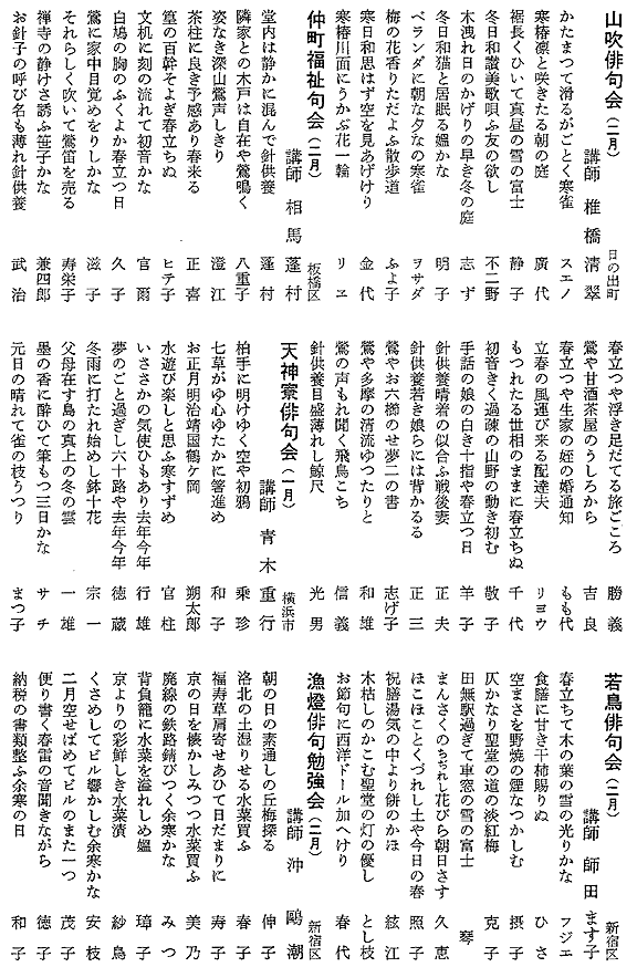058-1.gif