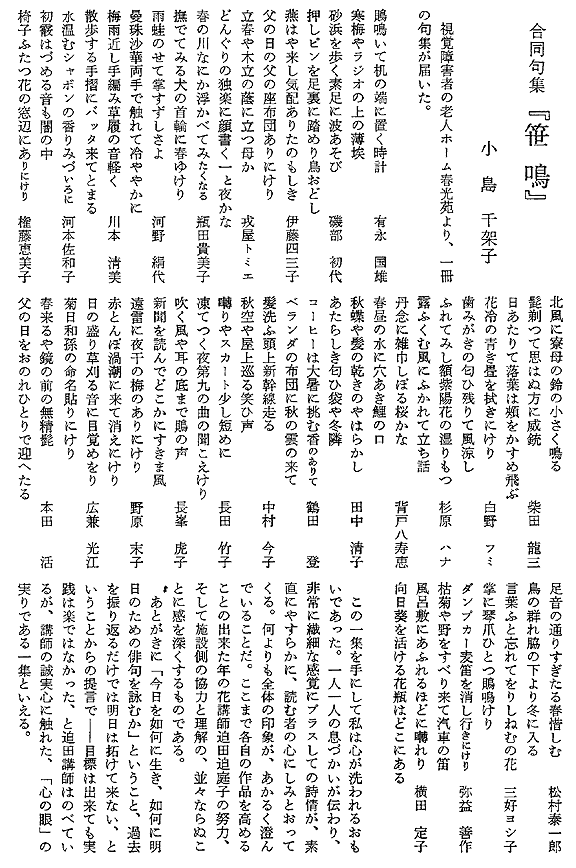 060-1.gif