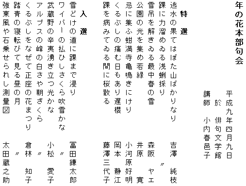 061-1.gif