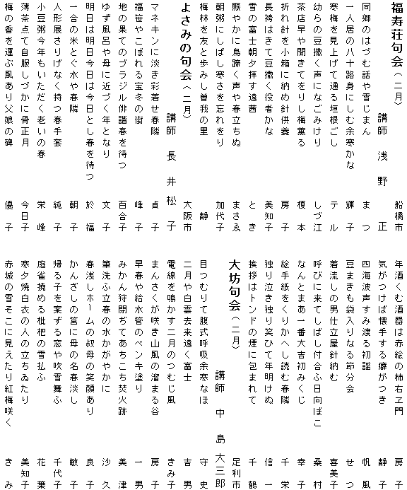 062-1.gif