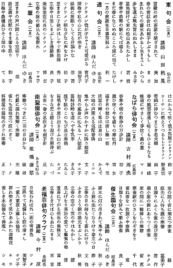 063-1.gif