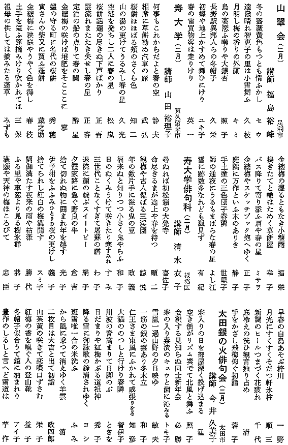 064-1.gif