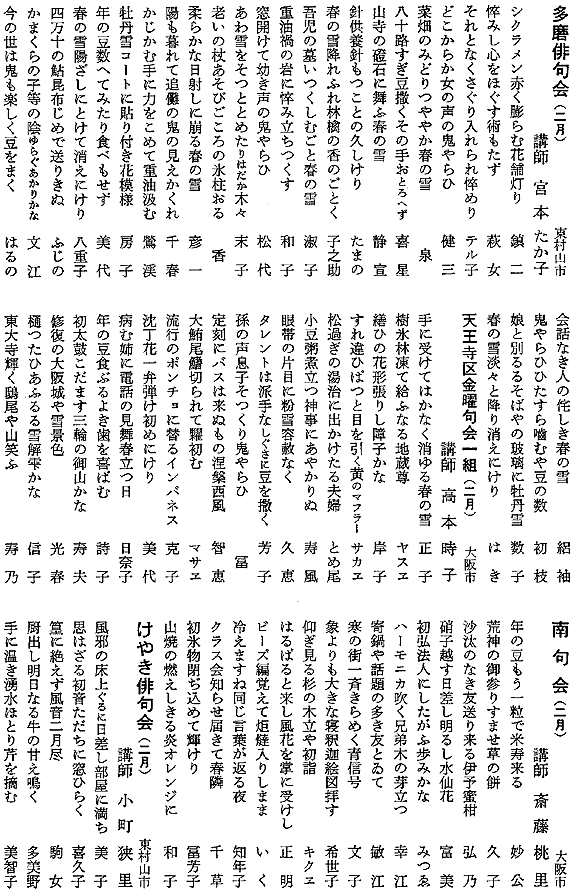 065-1.gif